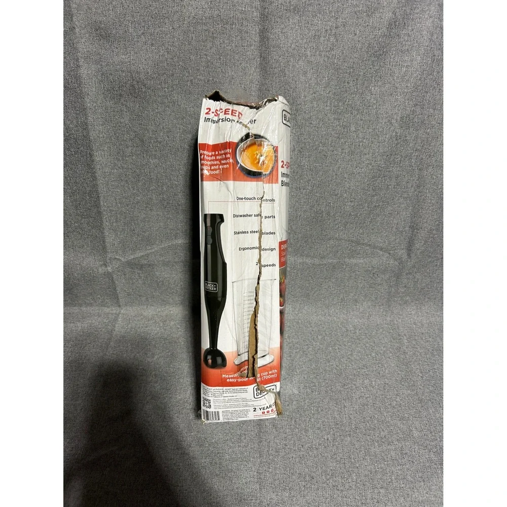 Black+Decker Immersion Blender‎ 2-Speed HB2401B Black 200W with Mixing Cup